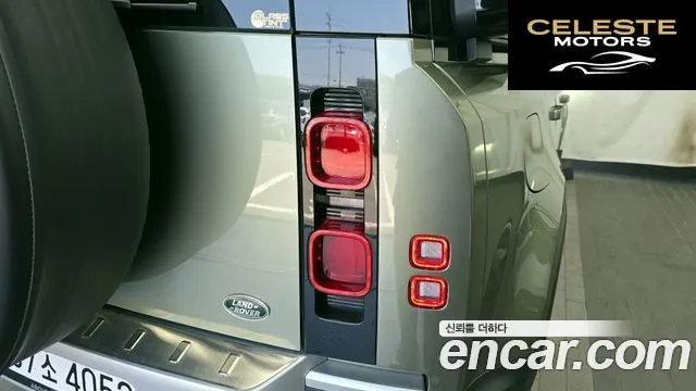 LAND ROVER Defender (L663) 110 D300 HSE 2022 — photo 9 sur 31