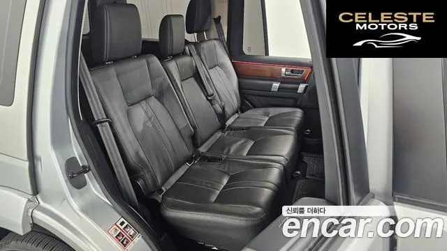 LAND ROVER Discovery 4 3.0 SDV6 SE 2011 — photo 11 sur 20