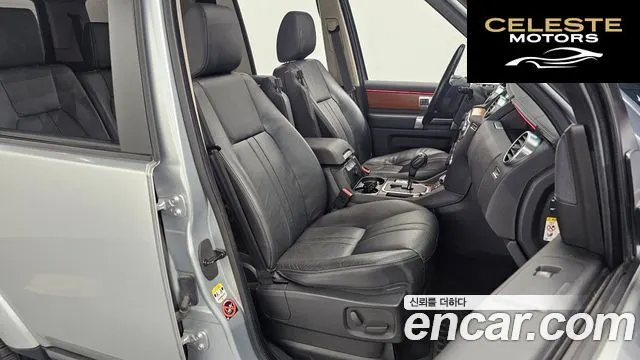 LAND ROVER Discovery 4 3.0 SDV6 SE 2011 — photo 12 sur 20