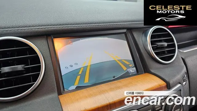 LAND ROVER Discovery 4 3.0 SDV6 SE 2011 — photo 15 sur 20