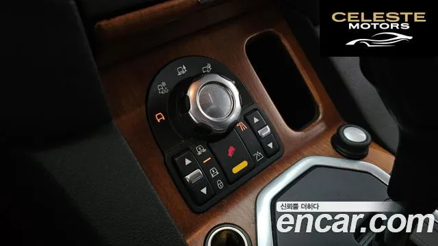 LAND ROVER Discovery 4 3.0 SDV6 SE 2011 — photo 18 sur 20