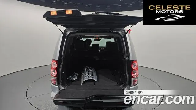 LAND ROVER Discovery 4 3.0 SDV6 SE 2011 — photo 20 sur 20