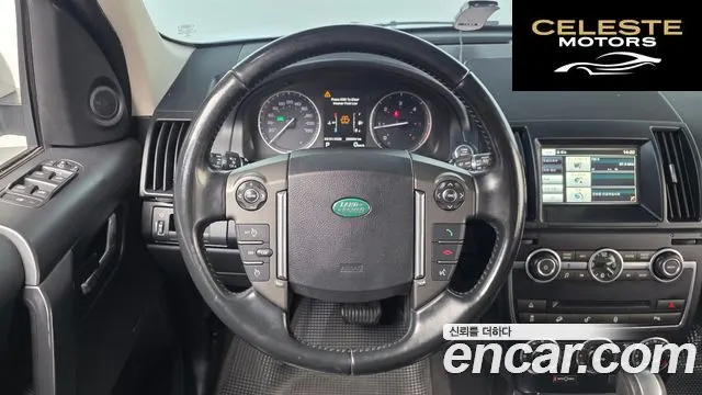 LAND ROVER 2 2.2 SD4 XS 2015 — photo 13 sur 20