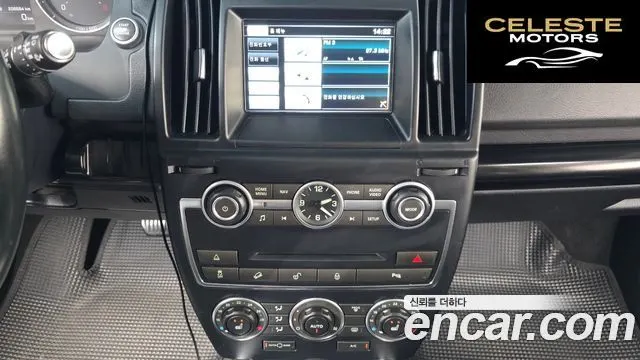 LAND ROVER 2 2.2 SD4 XS 2015 — photo 14 sur 20
