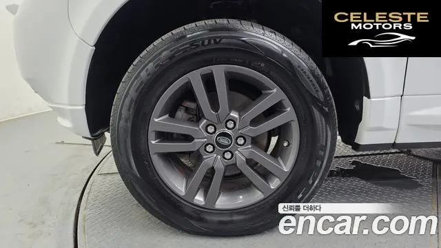 LAND ROVER 2 2.2 SD4 XS 2015 — photo 5 sur 20