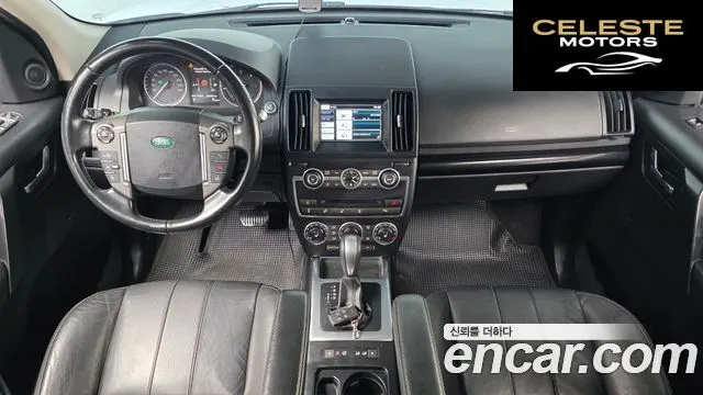 LAND ROVER 2 2.2 SD4 XS 2015 — photo 7 sur 20