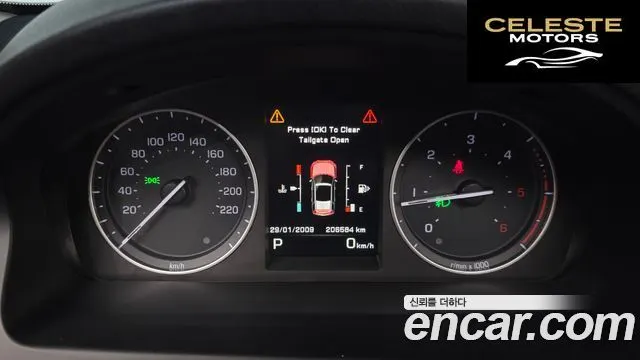 LAND ROVER 2 2.2 SD4 XS 2015 — photo 8 sur 20
