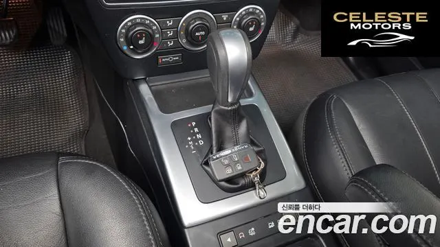 LAND ROVER 2 2.2 SD4 XS 2015 — photo 9 sur 20