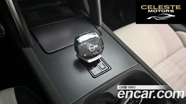 LAND ROVER Discovery Sport 2P250 Dynamic SE 2025 — photo 12 sur 39