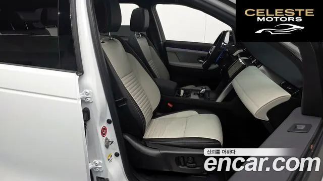 LAND ROVER Discovery Sport 2P250 Dynamic SE 2025 — photo 16 sur 39