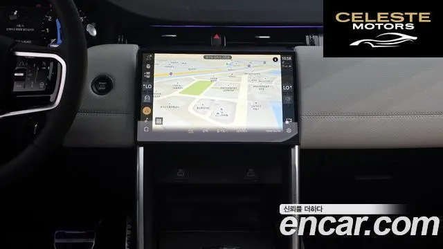 LAND ROVER Discovery Sport 2P250 Dynamic SE 2025 — photo 19 sur 39