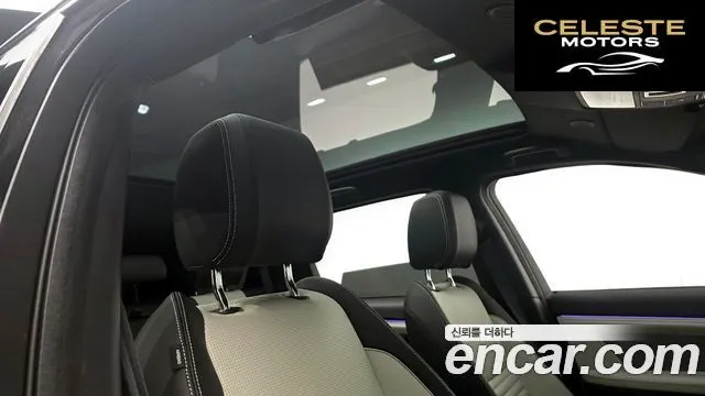 LAND ROVER Discovery Sport 2P250 Dynamic SE 2025 — photo 22 sur 39