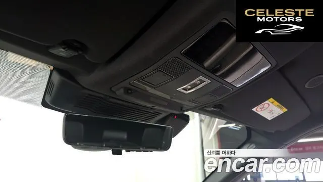 LAND ROVER Discovery Sport 2P250 Dynamic SE 2025 — photo 24 sur 39