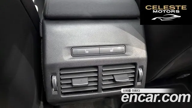 LAND ROVER Discovery Sport 2P250 Dynamic SE 2025 — photo 25 sur 39