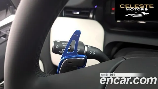 LAND ROVER Discovery Sport 2P250 Dynamic SE 2025 — photo 28 sur 39