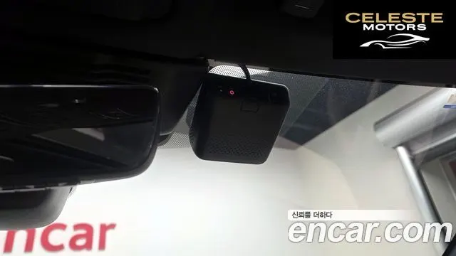 LAND ROVER Discovery Sport 2P250 Dynamic SE 2025 — photo 29 sur 39