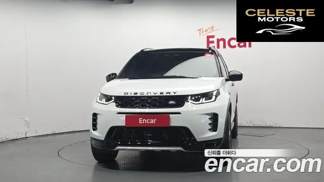 LAND ROVER Discovery Sport 2P250 Dynamic SE 2025 — photo 3 sur 39