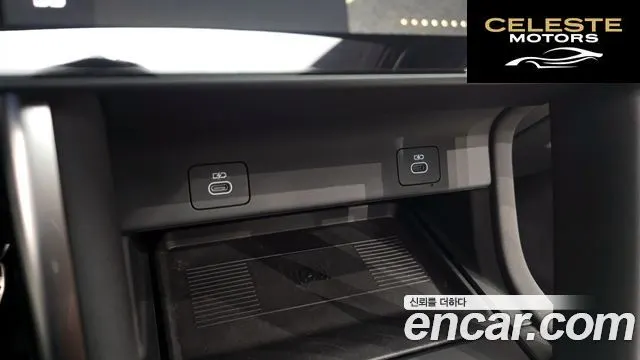 LAND ROVER Discovery Sport 2P250 Dynamic SE 2025 — photo 32 sur 39