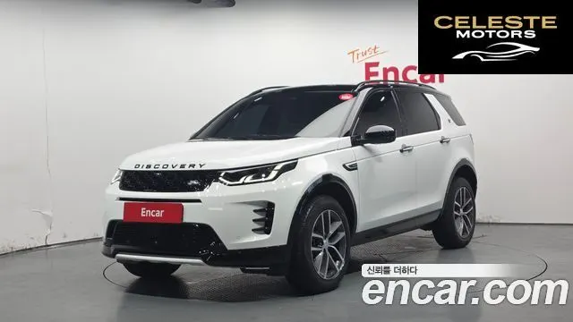 LAND ROVER Discovery Sport 2P250 Dynamic SE 2025 — photo 35 sur 39