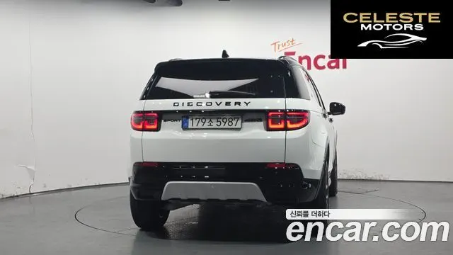 LAND ROVER Discovery Sport 2P250 Dynamic SE 2025 — photo 4 sur 39