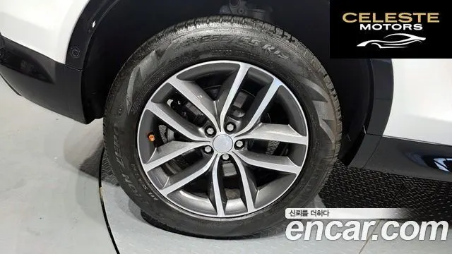 LAND ROVER Discovery Sport 2P250 Dynamic SE 2025 — photo 5 sur 39