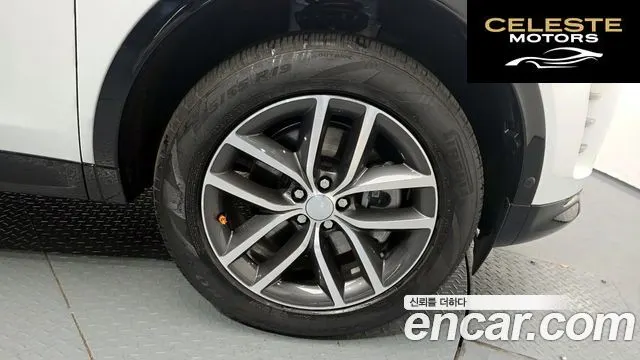 LAND ROVER Discovery Sport 2P250 Dynamic SE 2025 — photo 7 sur 39
