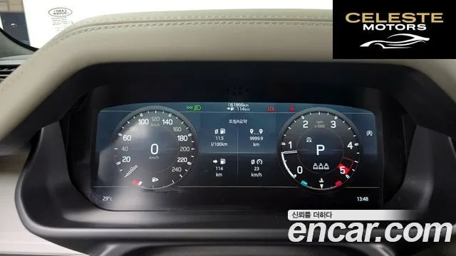 LAND ROVER Defender (L663) 110 D300 HSE 2022 — photo 11 sur 31