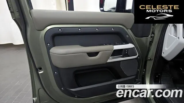 LAND ROVER Defender (L663) 110 D300 HSE 2022 — photo 14 sur 31