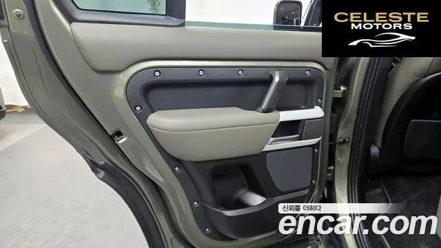 LAND ROVER Defender (L663) 110 D300 HSE 2022 — photo 15 sur 31