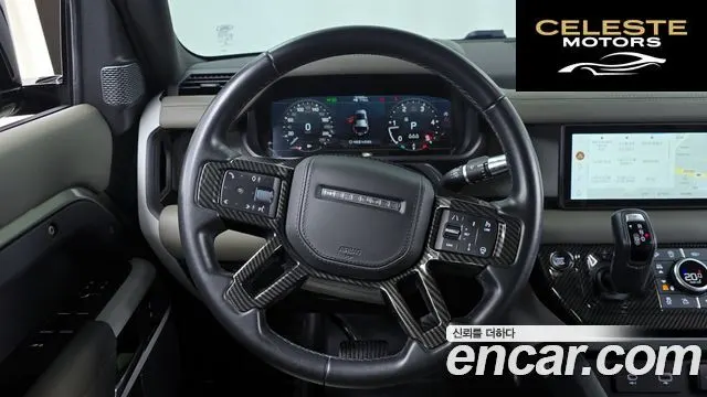 LAND ROVER Defender (L663) 110 D300 HSE 2022 — photo 19 sur 31