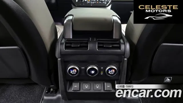 LAND ROVER Defender (L663) 110 D300 HSE 2022 — photo 23 sur 31