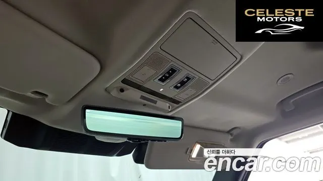 LAND ROVER Defender (L663) 110 D300 HSE 2022 — photo 24 sur 31