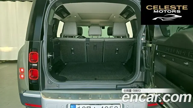 LAND ROVER Defender (L663) 110 D300 HSE 2022 — photo 26 sur 31