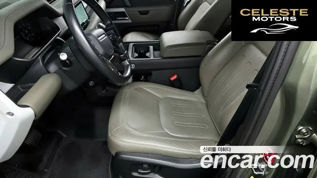 LAND ROVER Defender (L663) 110 D300 HSE 2022 — photo 31 sur 31