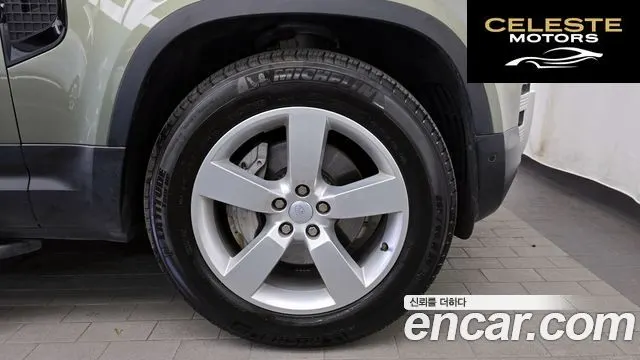 LAND ROVER Defender (L663) 110 D300 HSE 2022 — photo 7 sur 31