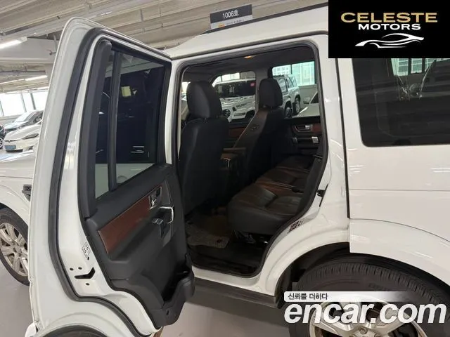 LAND ROVER Discovery 4 3.0 SDV6 SE 2016 — photo 10 sur 26