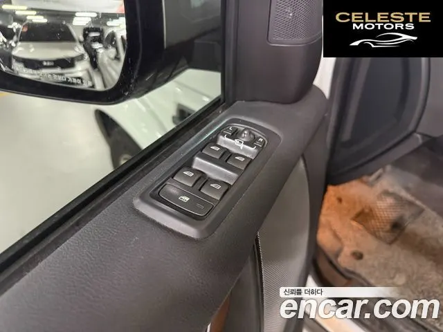 LAND ROVER Discovery 4 3.0 SDV6 SE 2016 — photo 13 sur 26