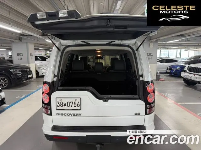 LAND ROVER Discovery 4 3.0 SDV6 SE 2016 — photo 14 sur 26