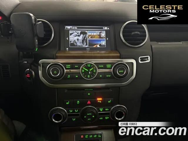 LAND ROVER Discovery 4 3.0 SDV6 SE 2016 — photo 15 sur 26