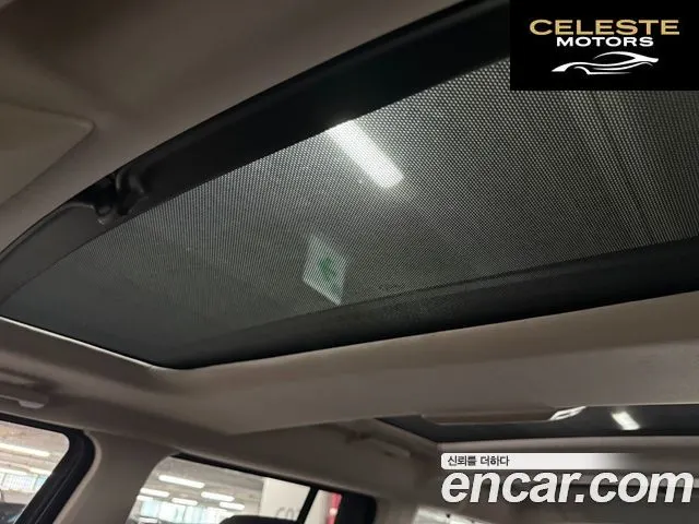 LAND ROVER Discovery 4 3.0 SDV6 SE 2016 — photo 18 sur 26