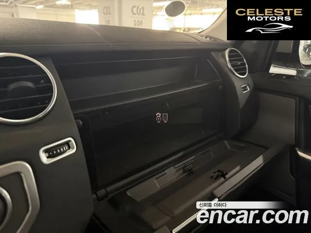 LAND ROVER Discovery 4 3.0 SDV6 SE 2016 — photo 19 sur 26
