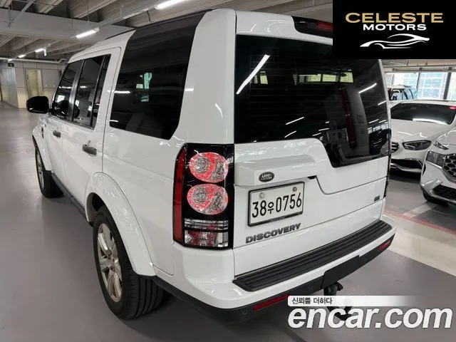 LAND ROVER Discovery 4 3.0 SDV6 SE 2016 — photo 2 sur 26