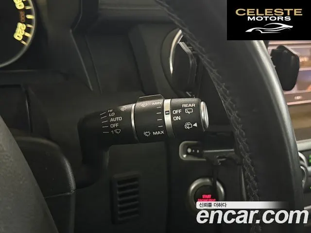 LAND ROVER Discovery 4 3.0 SDV6 SE 2016 — photo 20 sur 26