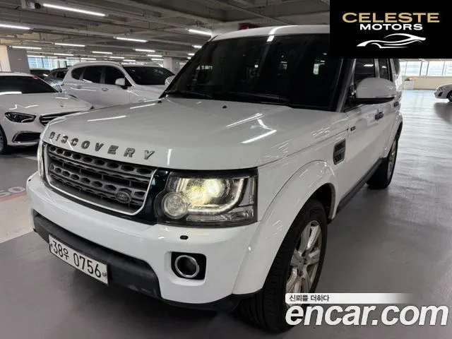 LAND ROVER Discovery 4 3.0 SDV6 SE 2016 — photo 22 sur 26