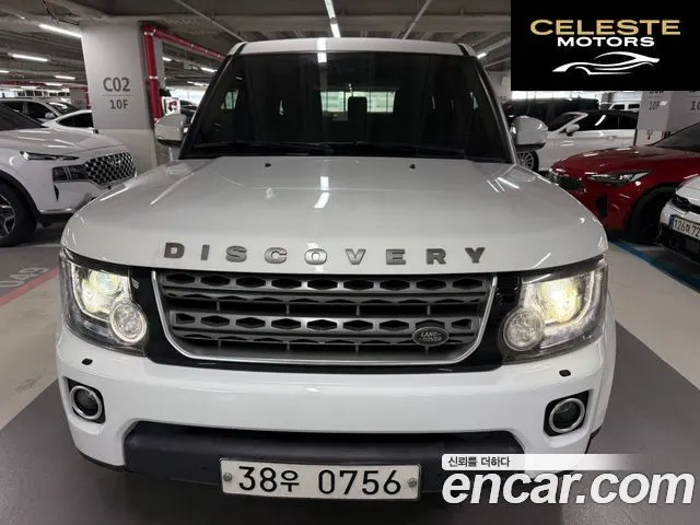 LAND ROVER Discovery 4 3.0 SDV6 SE 2016 — photo 3 sur 26