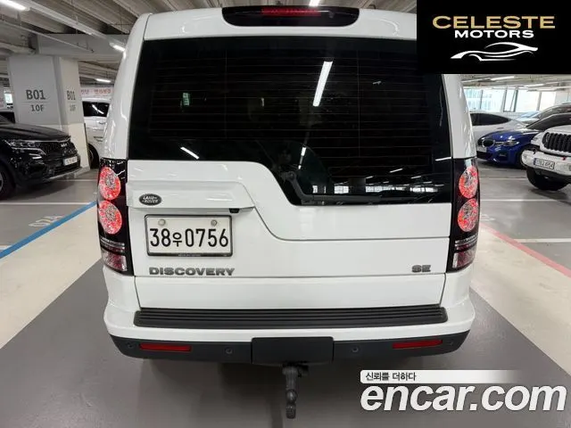 LAND ROVER Discovery 4 3.0 SDV6 SE 2016 — photo 4 sur 26