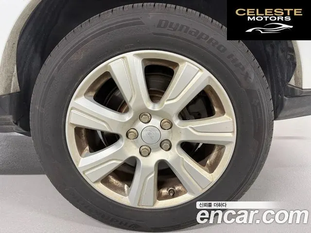 LAND ROVER Discovery 4 3.0 SDV6 SE 2016 — photo 5 sur 26