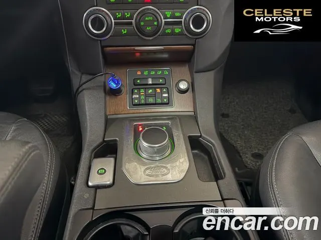 LAND ROVER Discovery 4 3.0 SDV6 SE 2016 — photo 9 sur 26