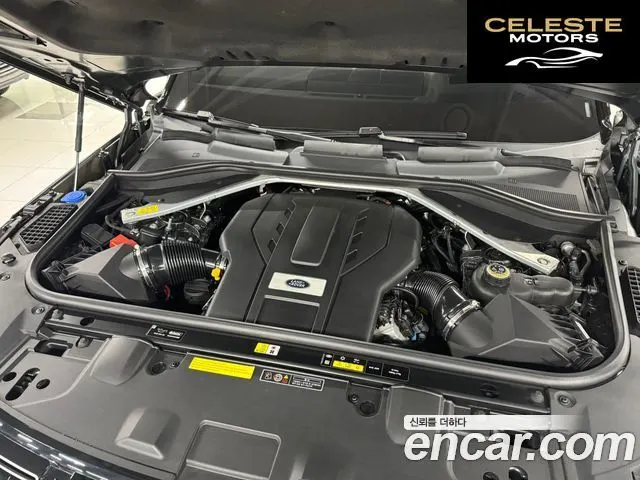 LAND ROVER Range Rover 5P530 AB 2023 — photo 5 sur 23