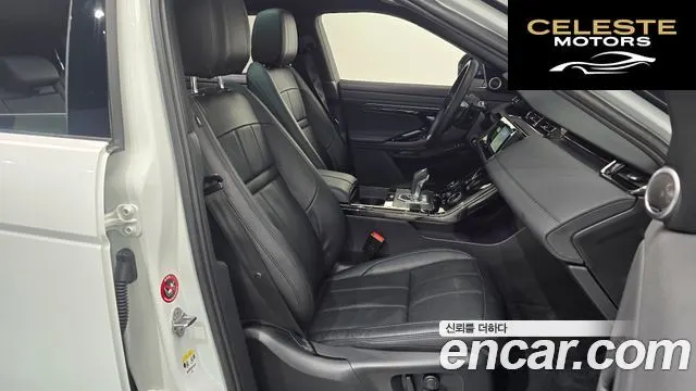 LAND ROVER Range Rover Evoque 2D180 R-Dynamic SE 2020 — photo 11 sur 20